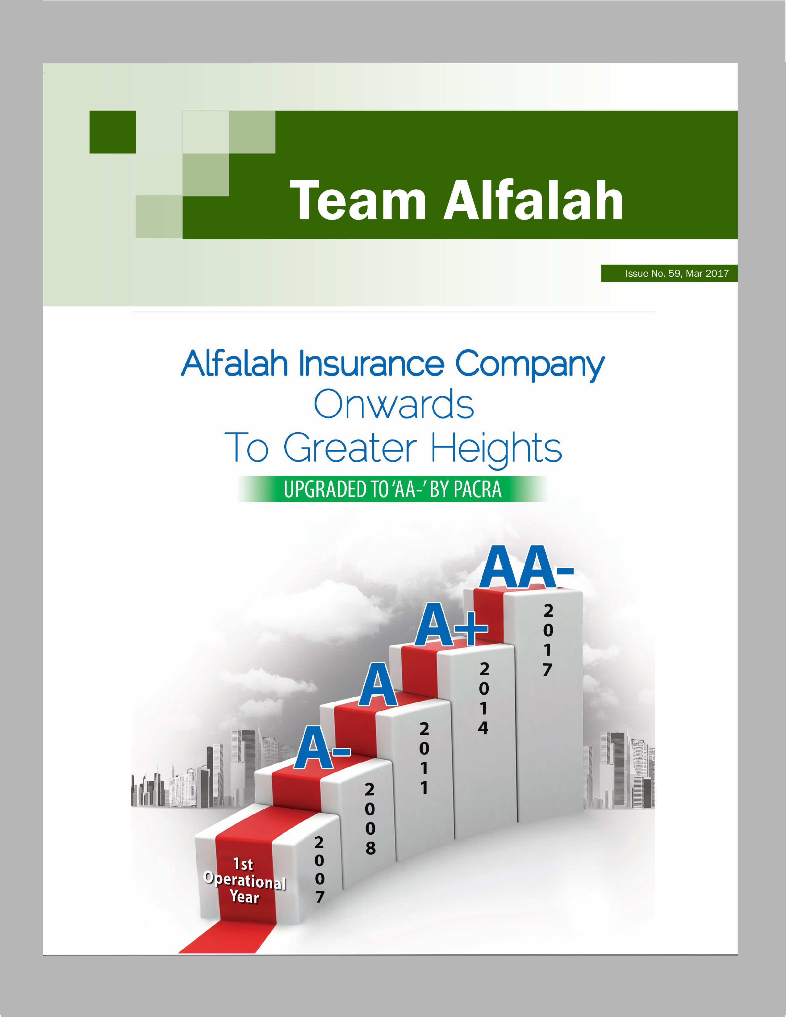 Team Alfalah - March 2017
