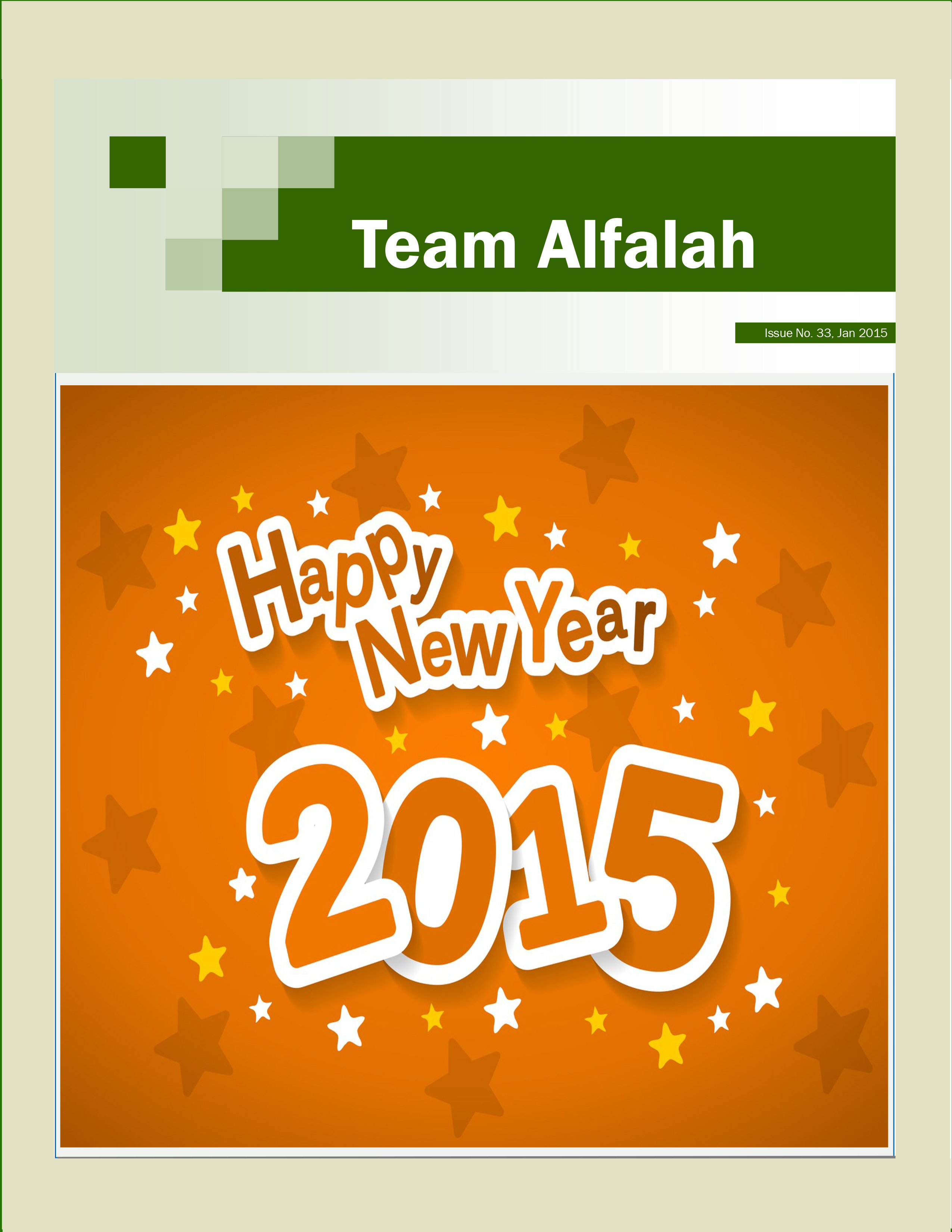 Team Alfalah - January 2015
