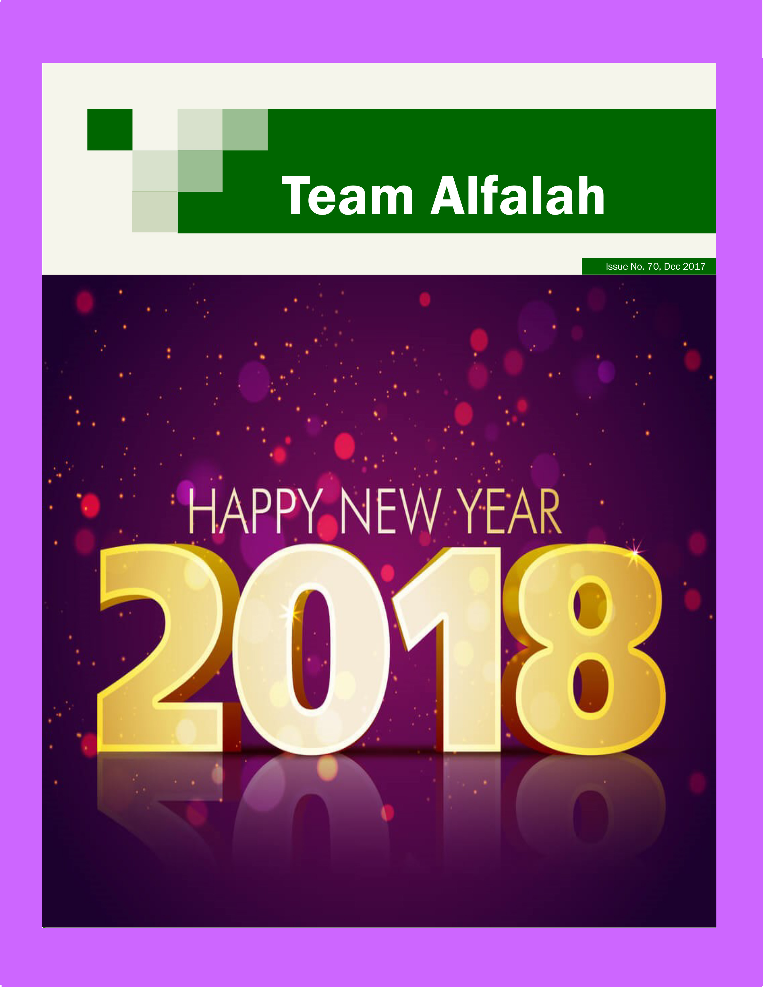 Team Alfalah - December 2017