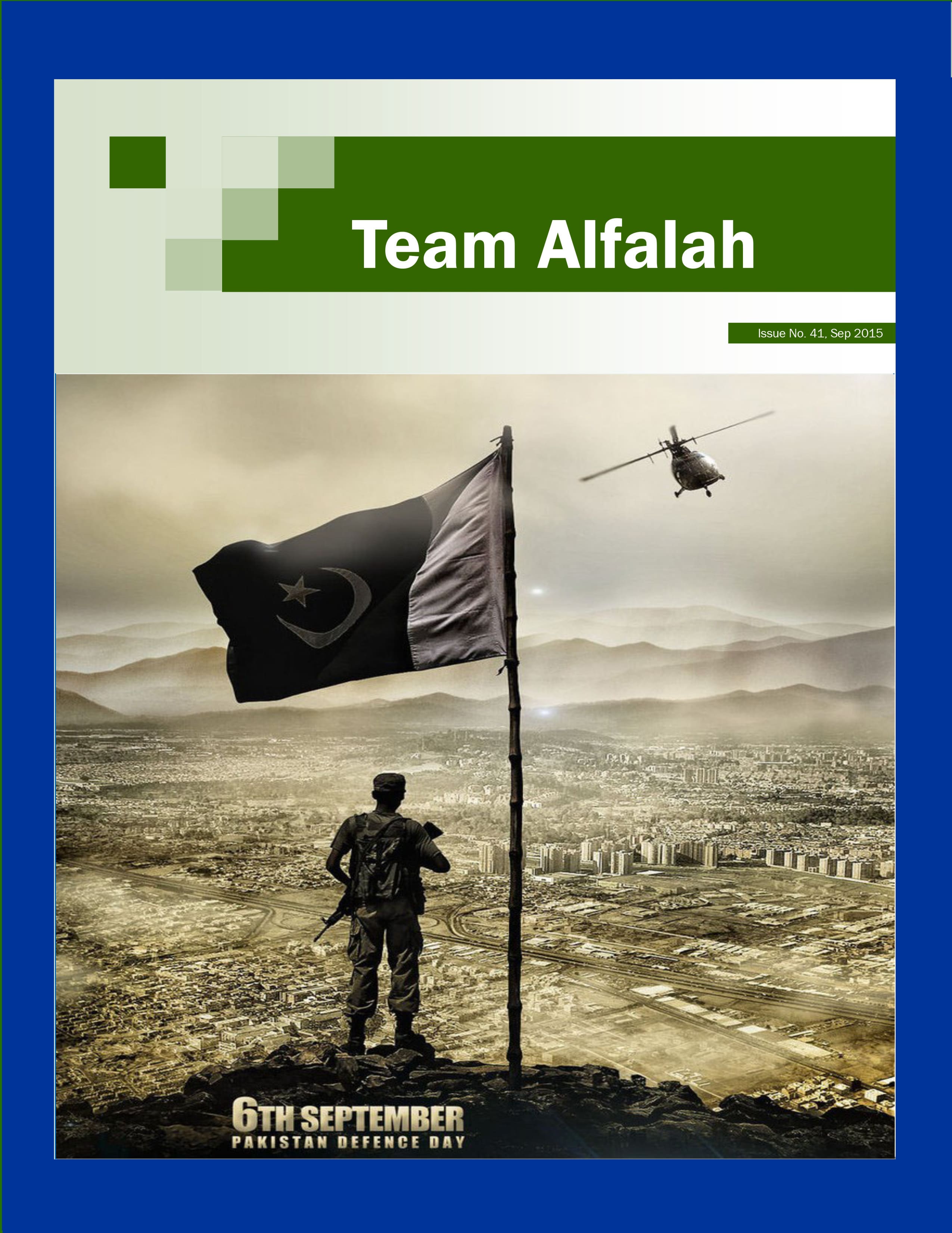 Team Alfalah - September 2015